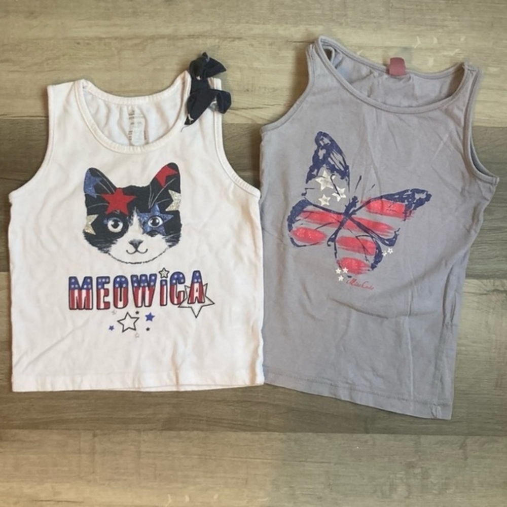 Sz 4/5 Patriotic Tank Bundle